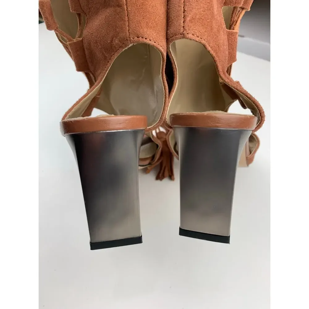 BCBGMaxAzria Brown Suede Heels Booties Open Toe Tassel Lace Up Women's 36 US 6